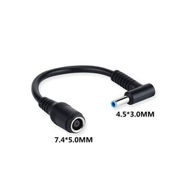 Cablu adaptor Incarcator laptop HP pin central mufa subtire albastra
