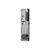 Calculator SH, Lenovo M70s Gen3 SFF, i3-12100, 16Gb DDR4, 256Gb NVME, Optional - Windows 11 Preinstalat: Calculator cu Windows 11 Pro preinstalat