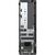 Calculator second hand Dell 3000 SFF, i5-12500, 16Gb DDR4, SSD 512Gb NVMe