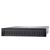 Server 2U, Dell PowerEdge R740xd, 2 x Xeon Gold 6138, 20-Core, 24 x 2.5 bay, Configurabil