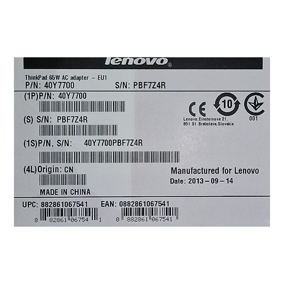 Incarcator laptop Lenovo 20V 3.25A 65W NOU mufa rotunda pin