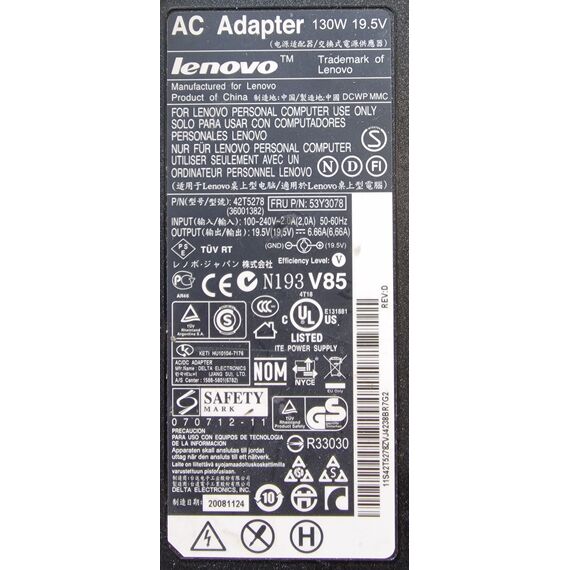 Incarcator laptop Lenovo 19.5V 6.66A 130W second hand mufa rotunda