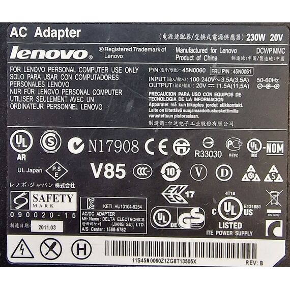 Incarcator laptop Lenovo 20V 11.5A 230W second hand mufa rotunda fara pin