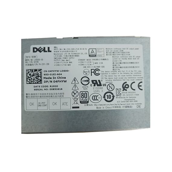 Sursa alimentare Dell Vostro 3470