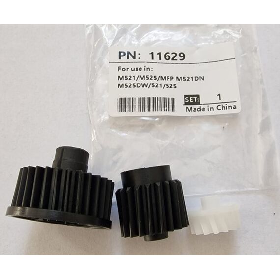 Set angrenaj fuser GR-M525-20T RU6-8293-000 pentru HP LaserJet  M525 M521 / 525 521