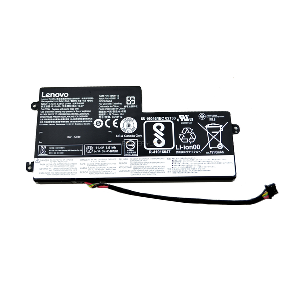 Baterie interna laptop Lenovo, T440, T440s, T450, T450s, T460, T460s