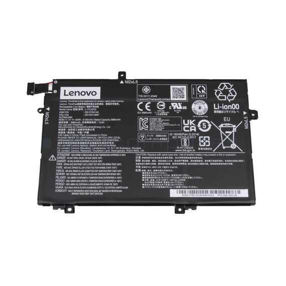 Baterie laptop Lenovo, L480, L490, L580, L590, L14, L15
