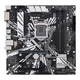 Placa de baza Asus Z390M-Plus, LGA1151, 2 slot M2, generatia 8,9, Procesor Generatia 8,9 + Cooler Intel: Fara Procesor