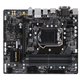 Placa de baza Gigabyte GA-B250M-DS3H, LGA1151, slot M2, generatia 6,7, Procesor Generatia 6,7 + Cooler Intel: Fara Procesor