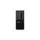 Workstation second hand Lenovo P330 MT, i5-9500, 16Gb, 512Gb NVME